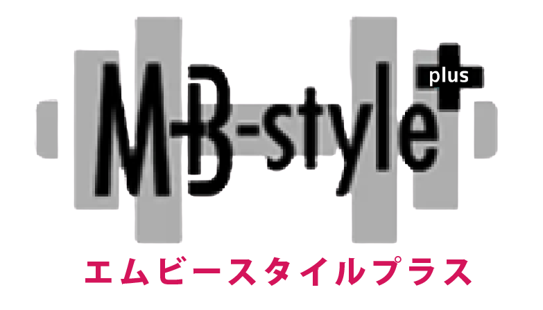 MB-style plus(エムビースタイルプラス)
